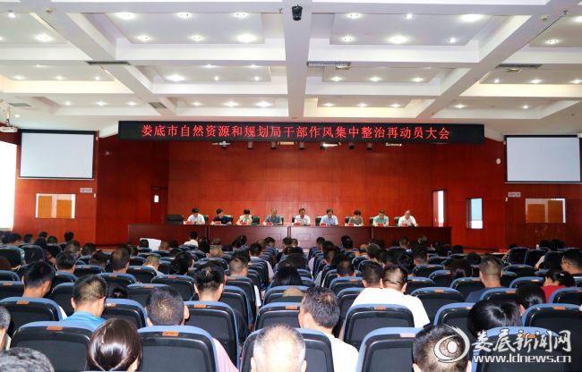 东美辰工控